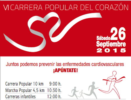 cartel_carrera